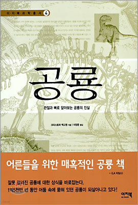도서명 표기