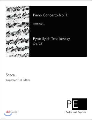 Piano Concerto No. 1