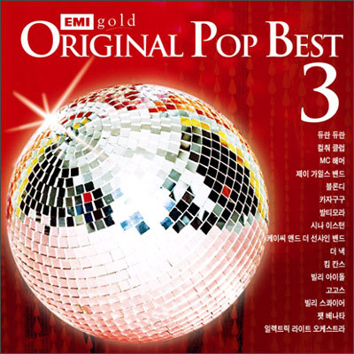 Original Pop Best 3