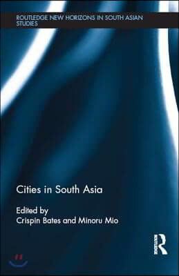 Cities in South Asia