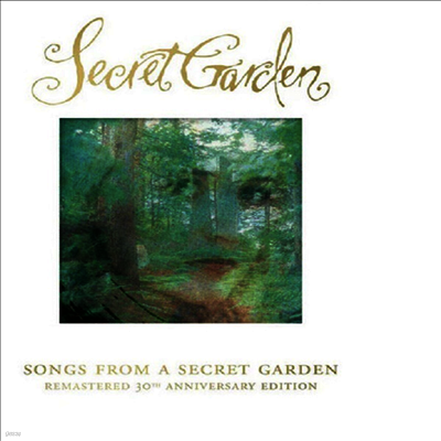 Secret Garden — Songs from a Secret Garden (Remastered)(Anniversary Edition) 앨범 커버