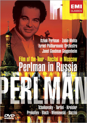 Itzhak Perlman - Recital in Moscow