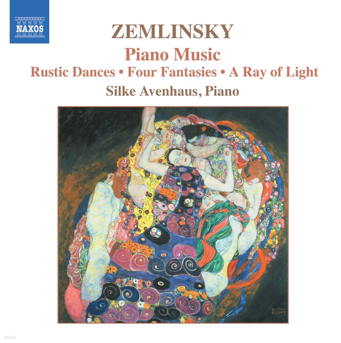 Silke Avenhaus 알렉산더 폰 쳄린스키: 피아노 작품 모음 (Alexander von Zemlinsky: Piano Works)