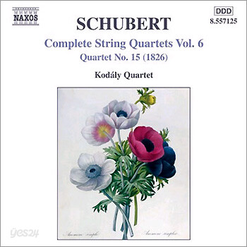Kodaly Quartet 슈베르트: 현악 사중주 6집 - 15번, 독일 무곡 (Schubert: String Quartet Vol.6) 코다이 사중주단