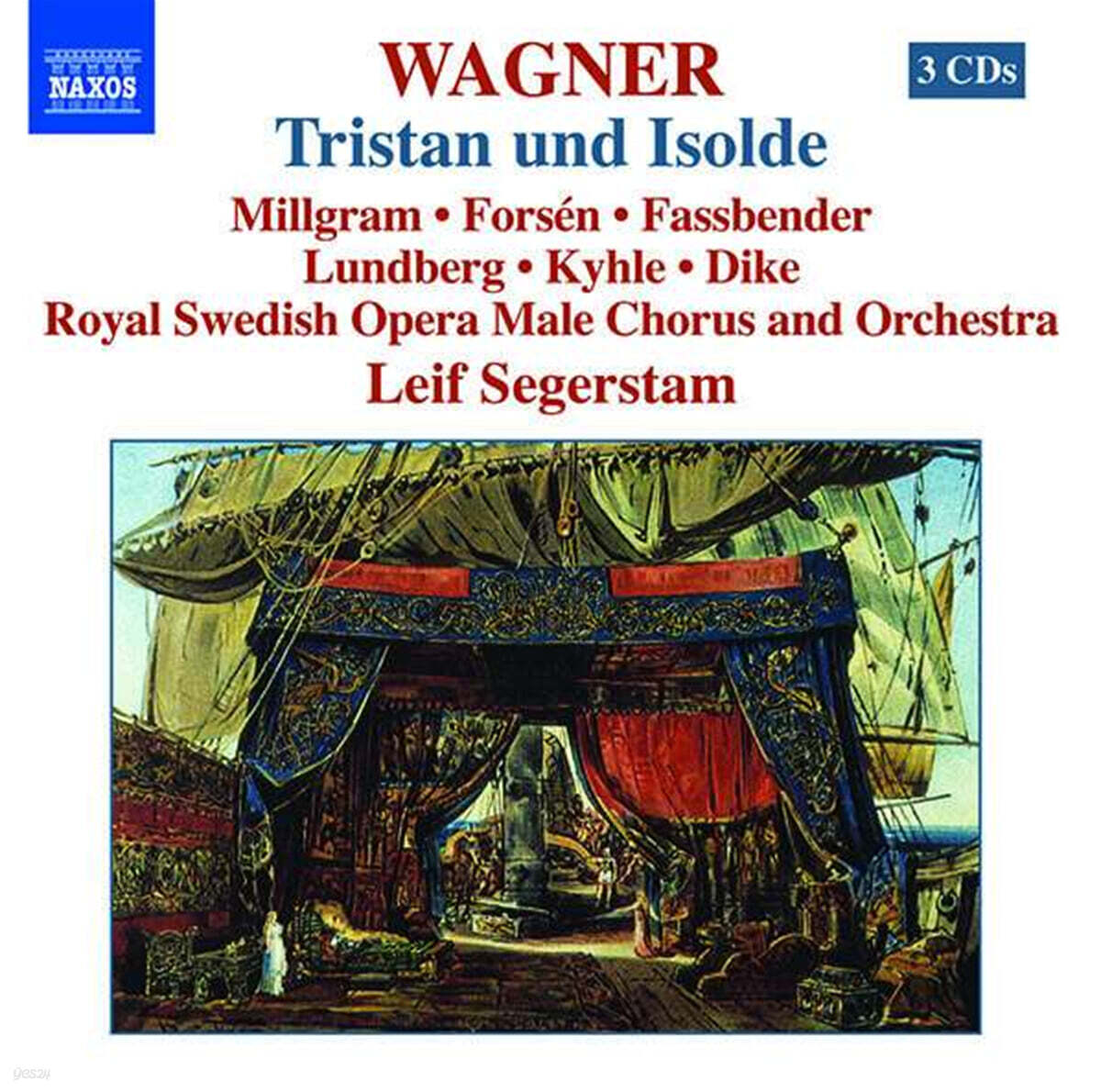 Leif Segerstam 바그너: 트리스탄과 이졸데 (Wagner: Tristan und Isolde)