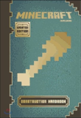 Minecraft Construction Handbook