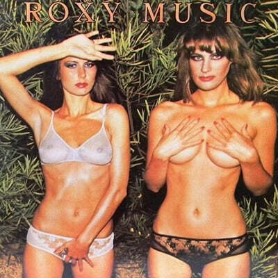 Roxy Music — Country Life 앨범 커버