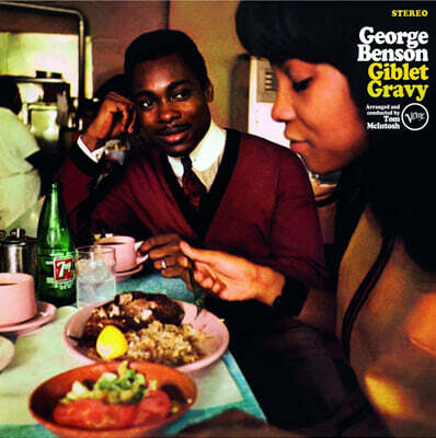 George Benson (조지 벤슨) - Giblet Gravy [LP]