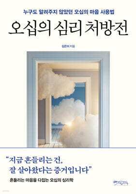 책 정보