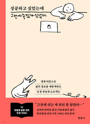 책 정보