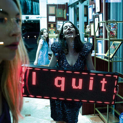 HAIM (하임) - 4집 I Quit