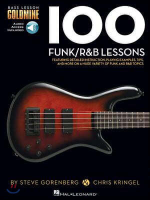 100 Funk / R&B Lessons