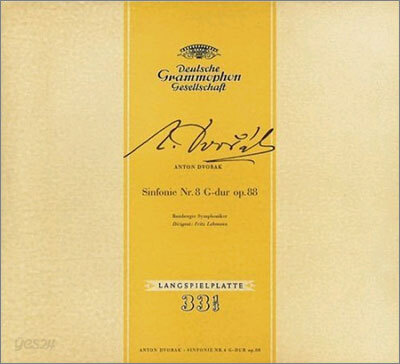 Dvorak : Symphony No.8 : Bamberger SymphonikerㆍFritz Lehmann