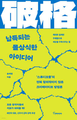 책 정보