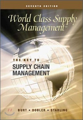 World Class Supply Management 7/E