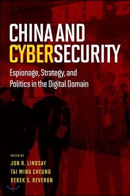 China and Cybersecurity