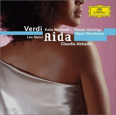 Claudio Abbado / Placido Domingo 베르디: 아이다 (Verdi: Aida)