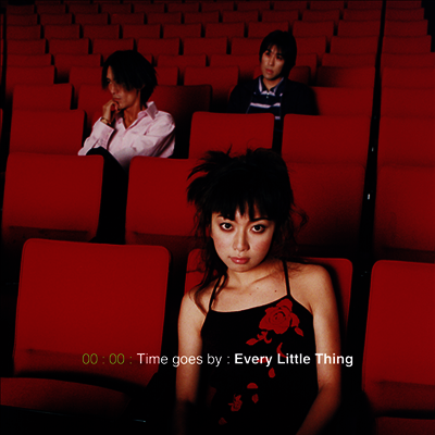Every Little Thing,에브리 리틀 씽 — Time Goes By / 宙 -そら- 앨범 커버