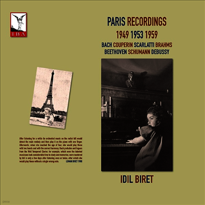 Idil Biret — Paris Recordings 1949, 1953 & 1959) - Idil Biret 앨범 커버