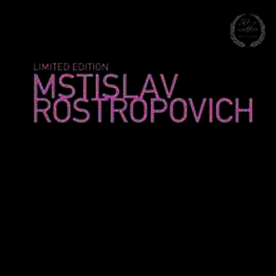 Mstislav Rostropovich,Gennady Rozhdestvensky — 드보르작: 첼로 협주곡 (Dvorak: Cello Concerto in B minor, Op. 104) - Mstislav Rostropovich 앨범 커버