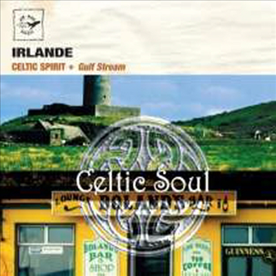 Various Artists - Gulf Stream: Irlande Celtic Spirit (CD)