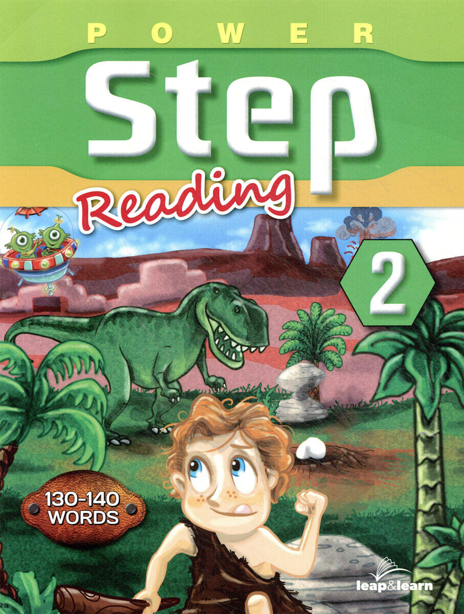 Power Step Reading 2