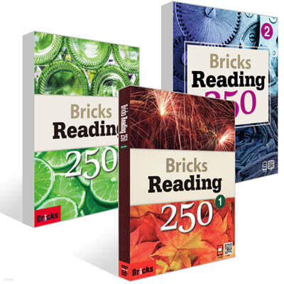 Bricks Reading 250 (L1+L2+L3) SB (WB) 세트