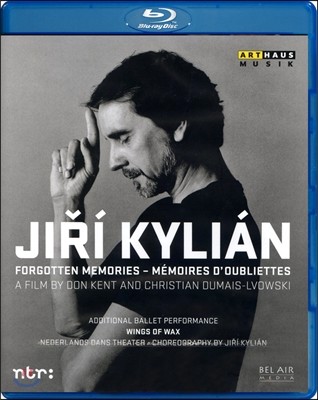 Nederlands Dans Theater  ų ƮƮ (Jiri Kylian: Forgotten Memories)