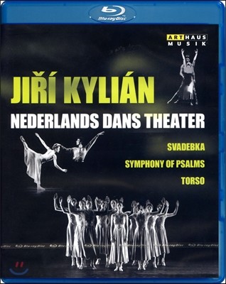 Nederlands Dans Theater  ų : ȥ,  , 丣 (Jiri Kylian: Forgotten Memories)