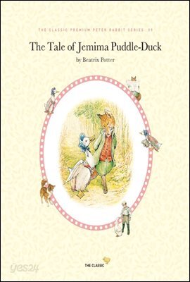The Tale of Jemima Puddle-Duck