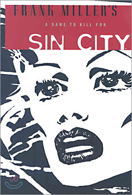 Sin City 2 : A Dame to Kill for
