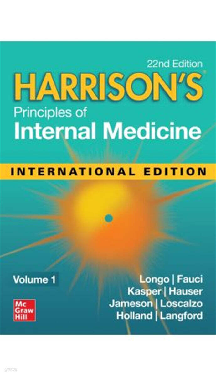IE Harrison's Principles of Internal Medicine, 22/E Vol 1 & 2 (SET)