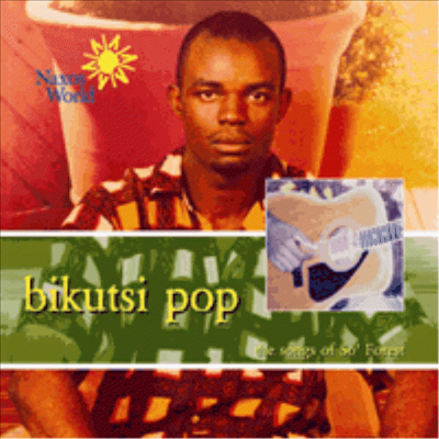 Bikutsi Pop - The Songs Of So' Forest (CD)