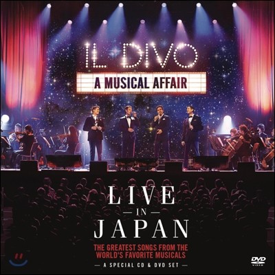 Il Divo (일 디보) - A Musical Affair: Live In Japan (동경 무도관 라이브 실황) (팬카페전용) 