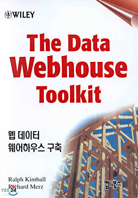 The Data Webhouse Toolkit