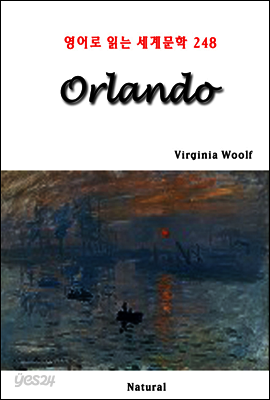 Orlando - 영어로 읽는 세계문학 248