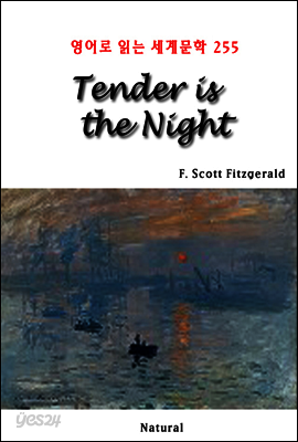 Tender is the Night - 영어로 읽는 세계문학 255