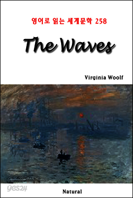 The Waves - 영어로 읽는 세계문학 258