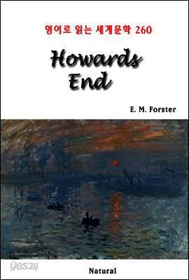 Howards End - 영어로 읽는 세계문학 260