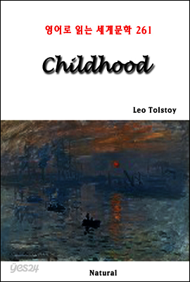 Childhood - 영어로 읽는 세계문학 261