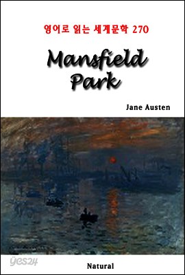 Mansfield Park - 영어로 읽는 세계문학 270