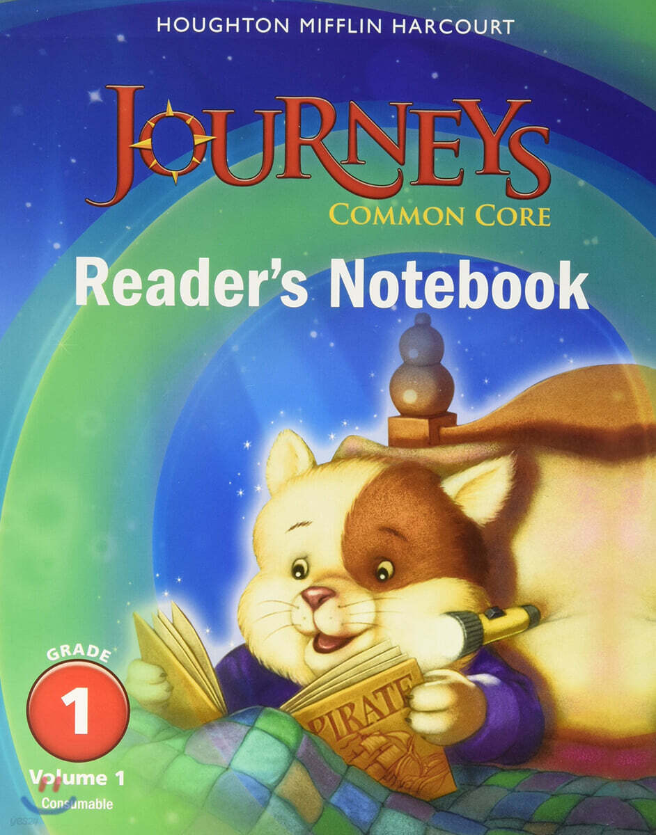 Common Core Reader's Notebook Consumable Volume 1 Grade 1