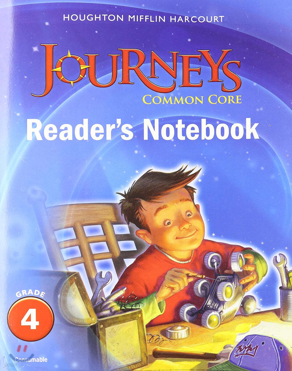 Common Core Reader's Notebook Consumable Grade 4