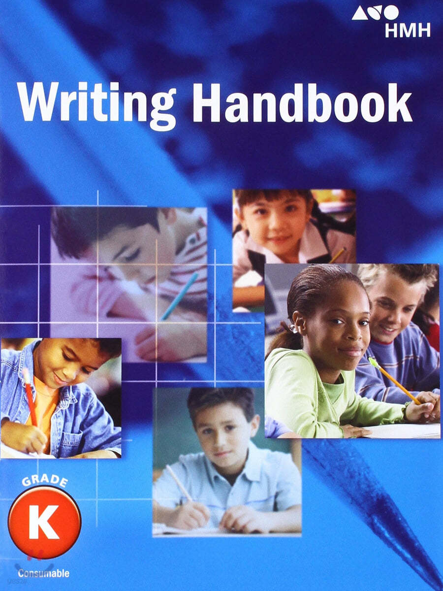 Writing Handbook Student Edition Grade K