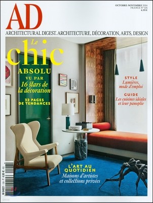 Architectural Digest France () : 2014 10/11 No.126