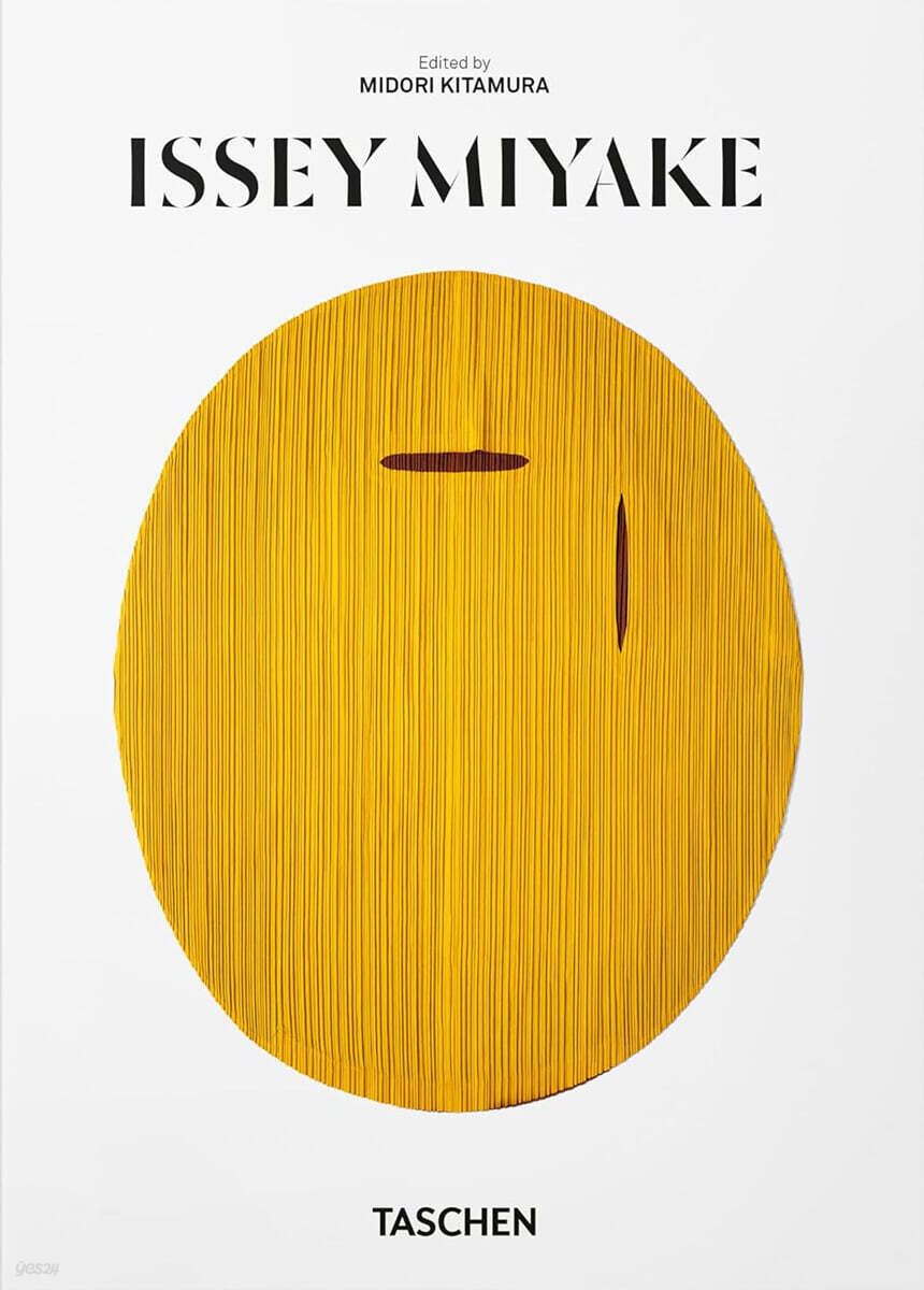Issey Miyake. 45th Ed.
