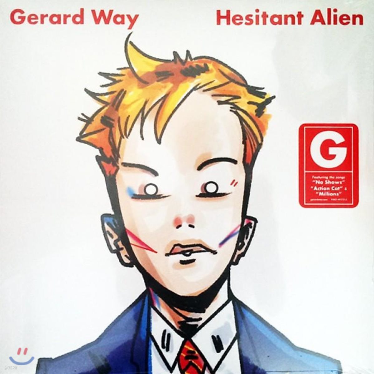 Gerard Way - Hesitant Alien 제라드 웨이 솔로 데뷔 앨범 [LP]