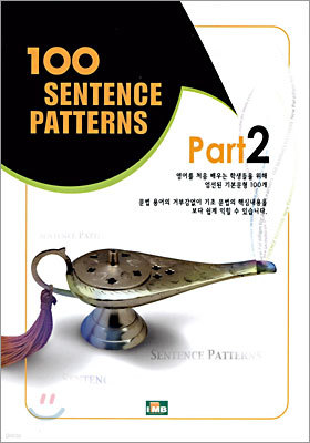 100 SENTENCE PATTERNS Part 2