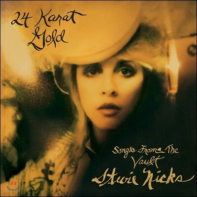 Stevie Nicks — 24 Karat Gold: Songs From The Vault 앨범 커버