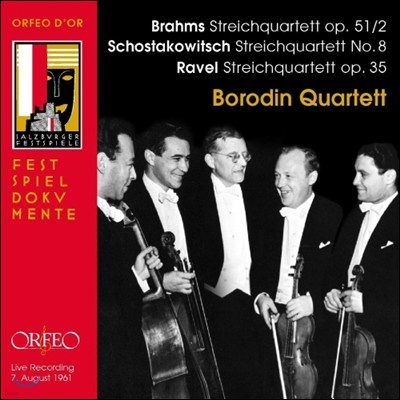 Borodin Quartet , Ÿںġ,  (Brahms, Shostakovich, Ravel)